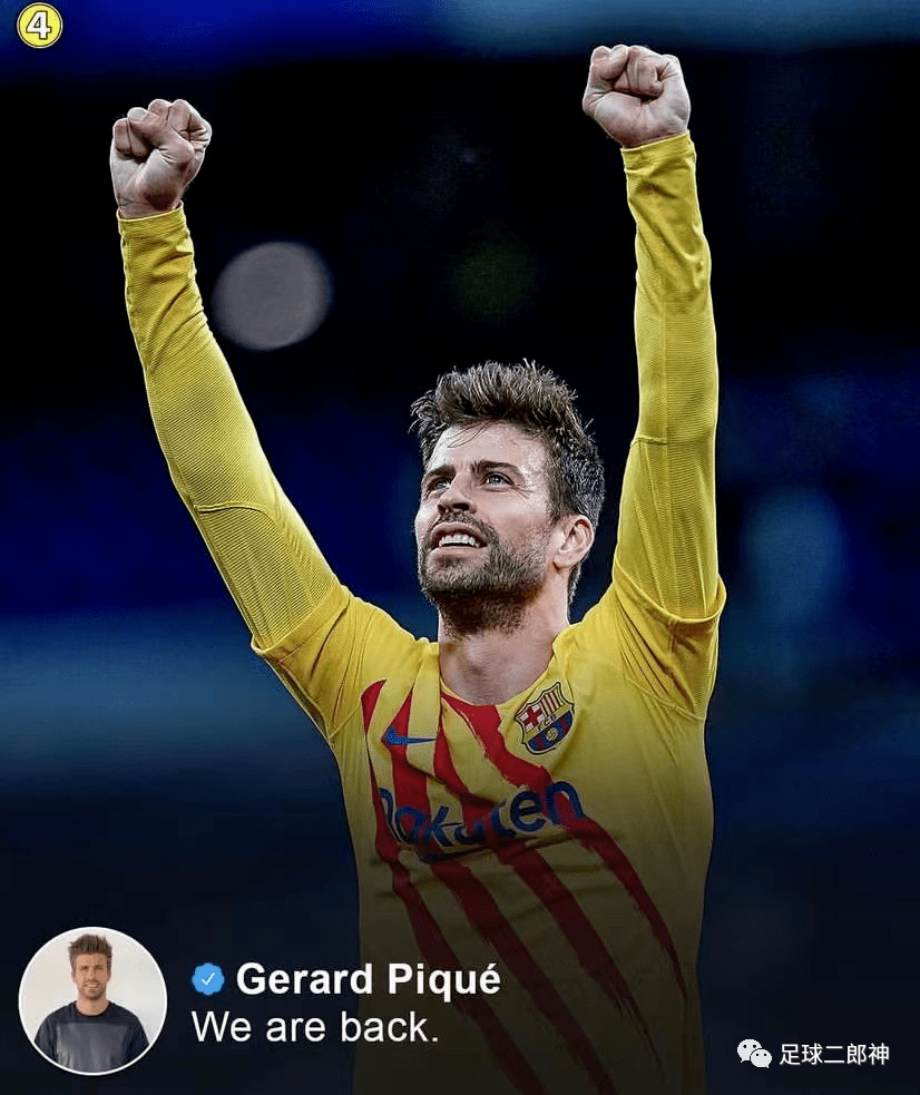 阿森纳训练开放日，今晚门线救险引欢呼，欧篮联在即，更衣室氛围转暖